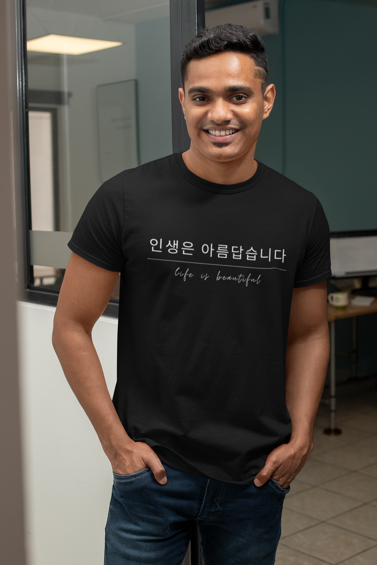 Life is Beautiful Tee: Korean Men's Tee