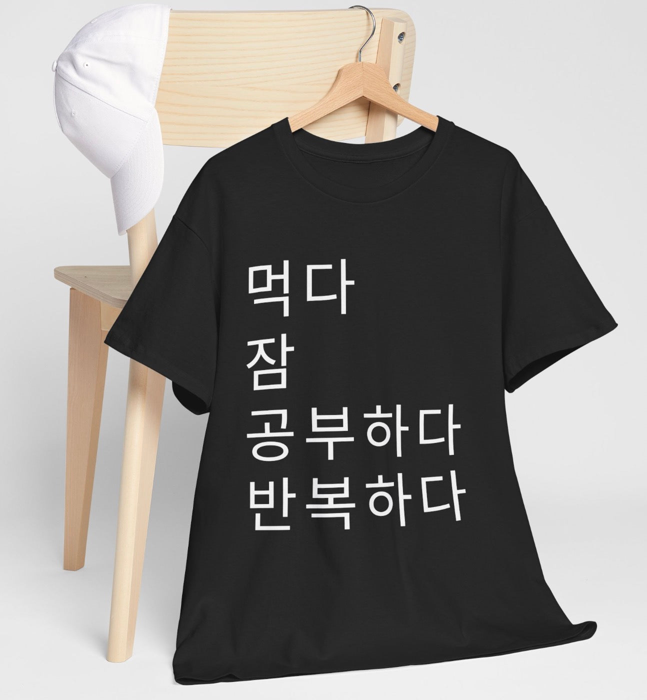 Eat, Sleep, Study, Repeat: Korean Women’s Tee