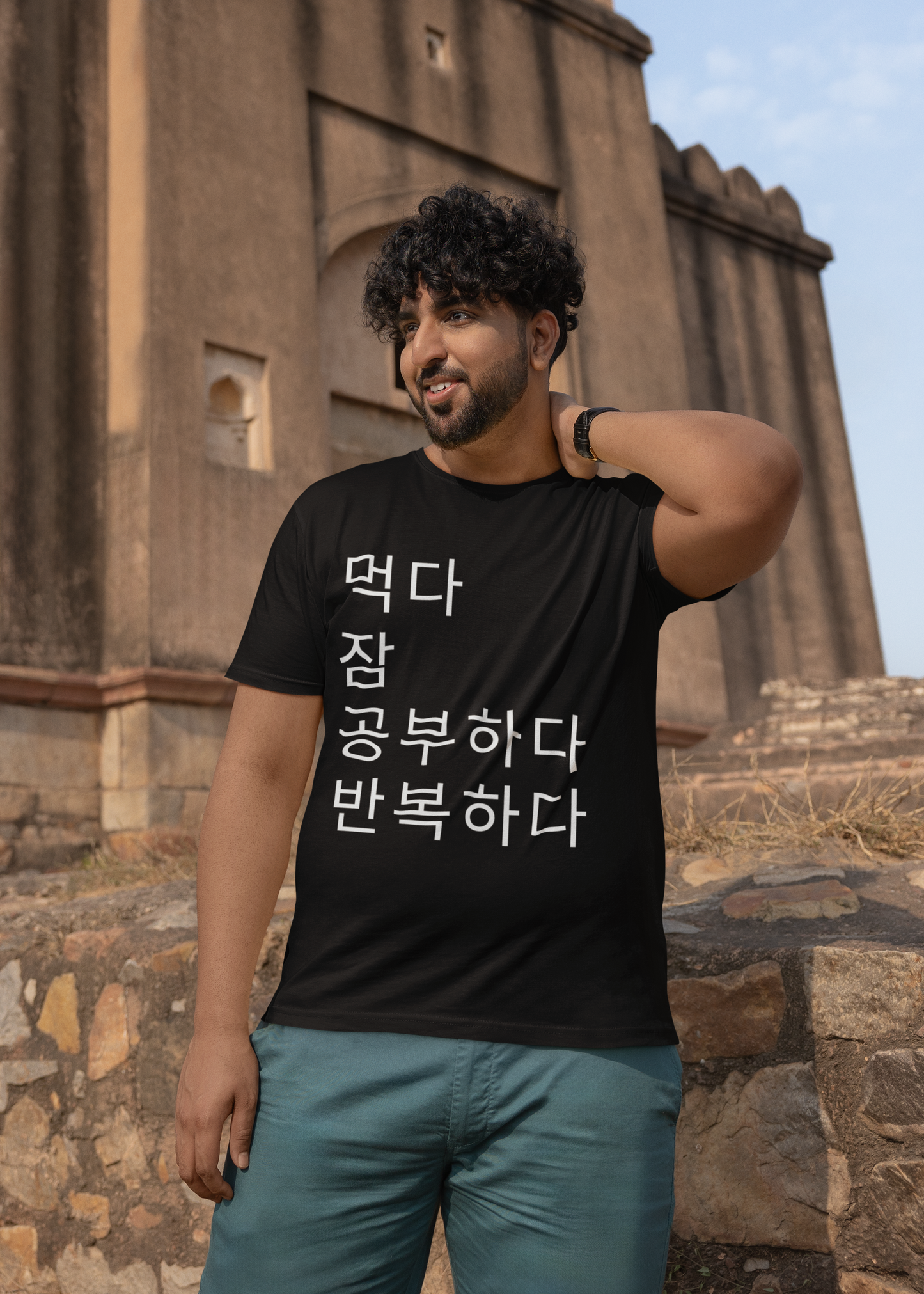 Eat, Sleep, Study, Repeat: Korean Men’s Tee