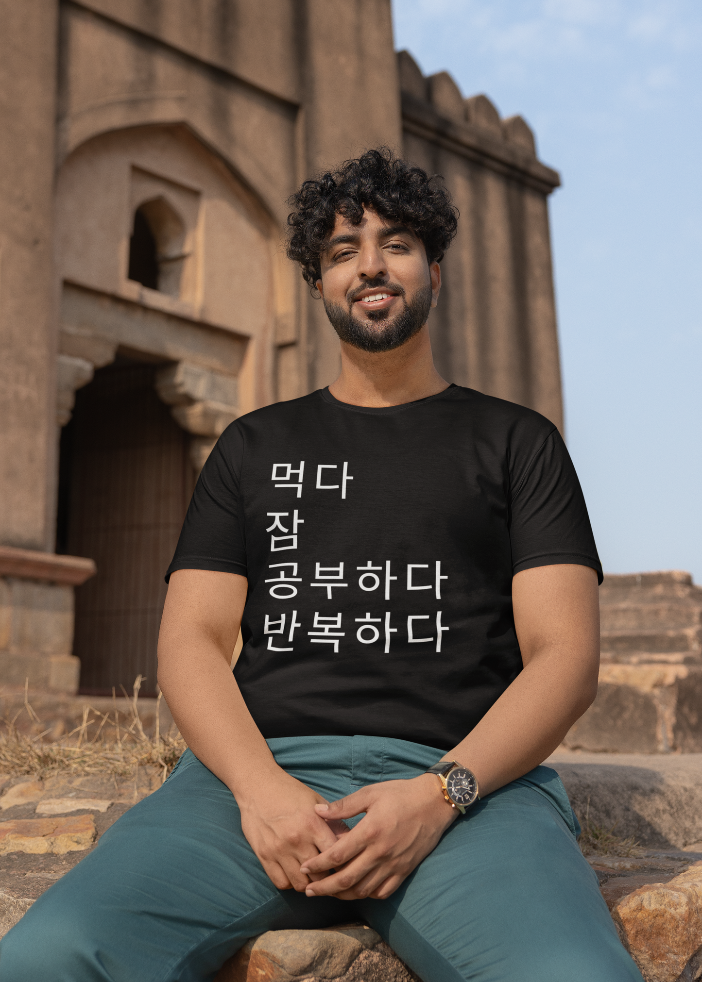 Eat, Sleep, Study, Repeat: Korean Men’s Tee