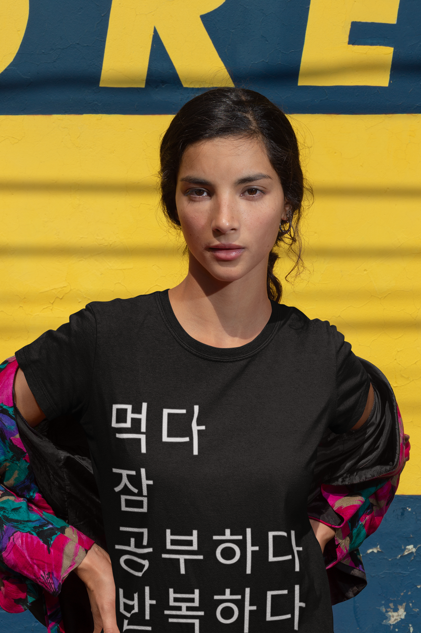 Eat, Sleep, Study, Repeat: Korean Women’s Tee