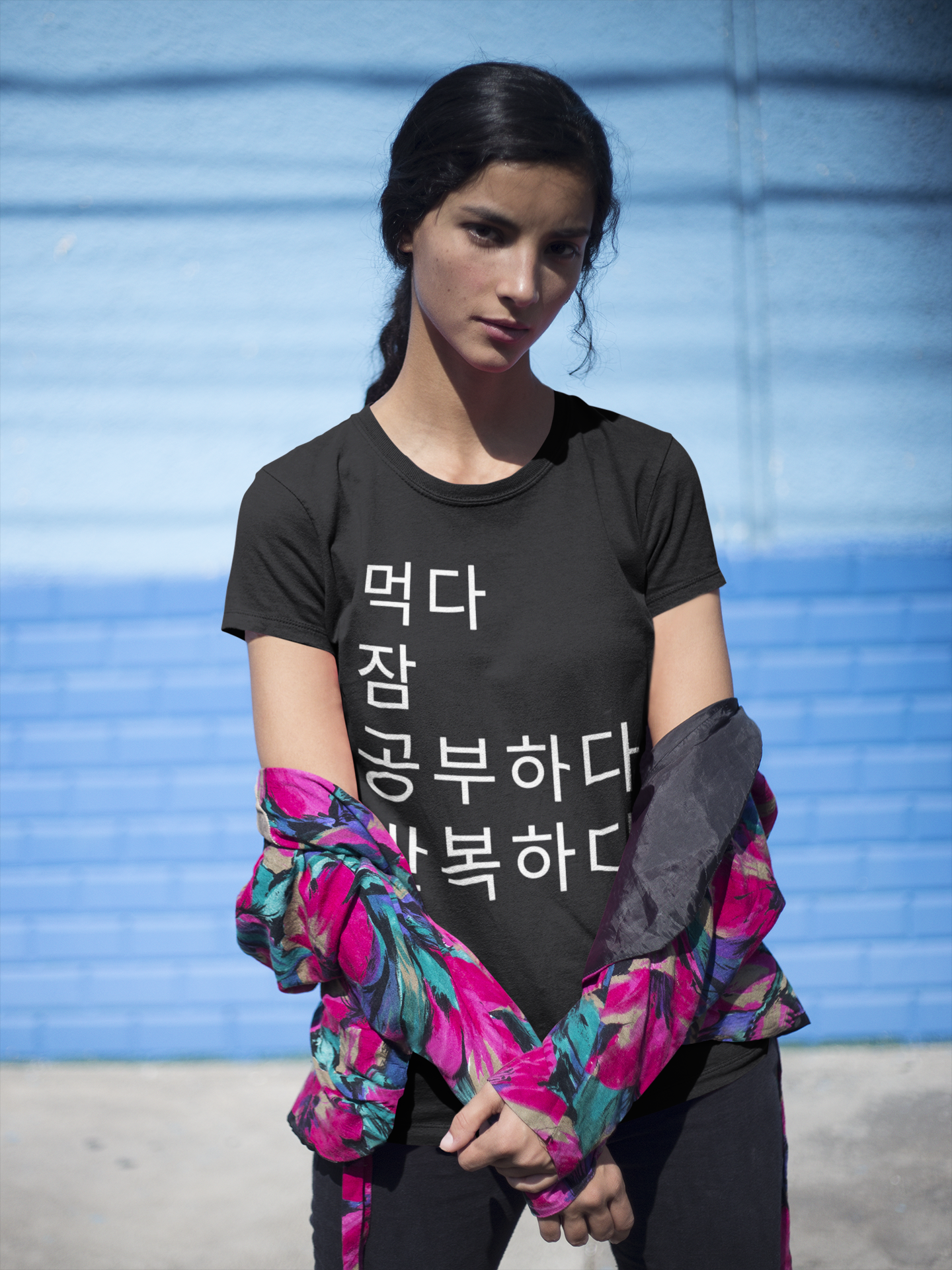 Eat, Sleep, Study, Repeat: Korean Women’s Tee